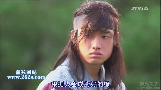  p data-id="gnbpra9ans">《大风水》是sbs电视台于2012年推出水木剧