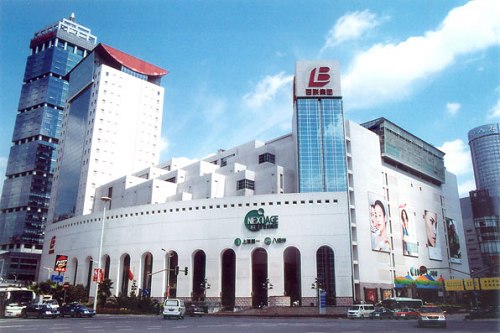 <span class="ref" data