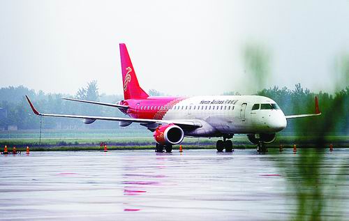 制造商 a target="_blank" href="/item/巴西航空工业公司/3165360"