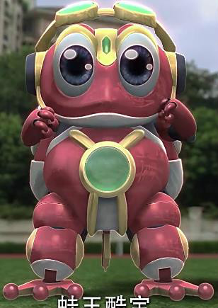 快乐酷宝第二部