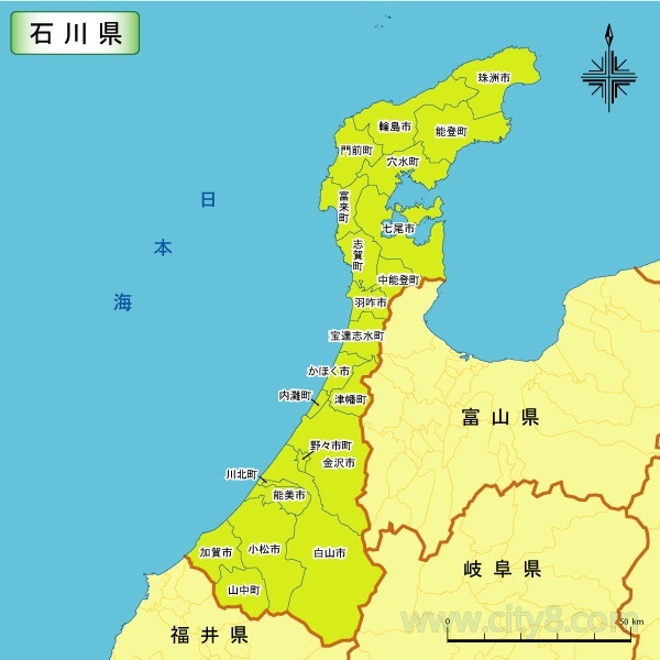 日本石川县