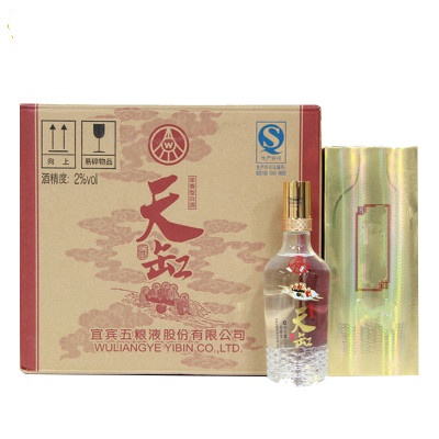  p>天缸酒,五粮液旗下浓香型白酒,窖香浓郁,口味丰满纯正,入口绵甜