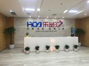 重庆乐品汇科技有限公司
