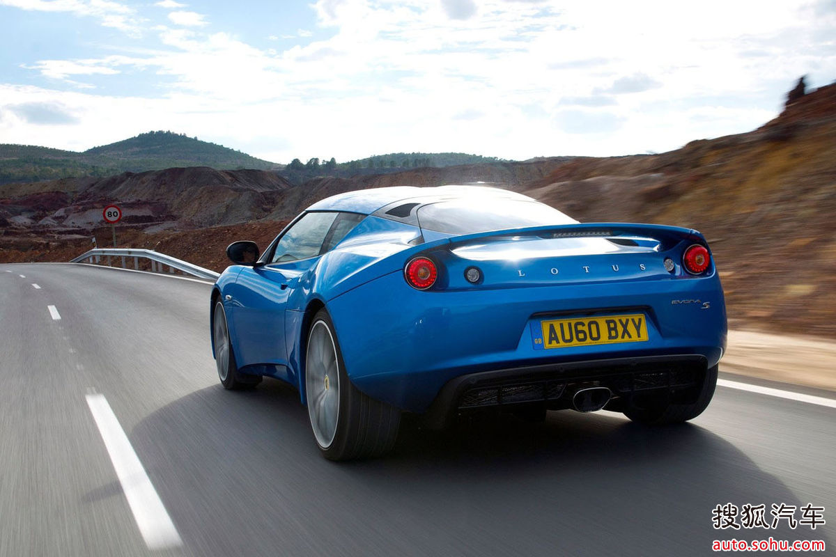 lotus莲花汽车