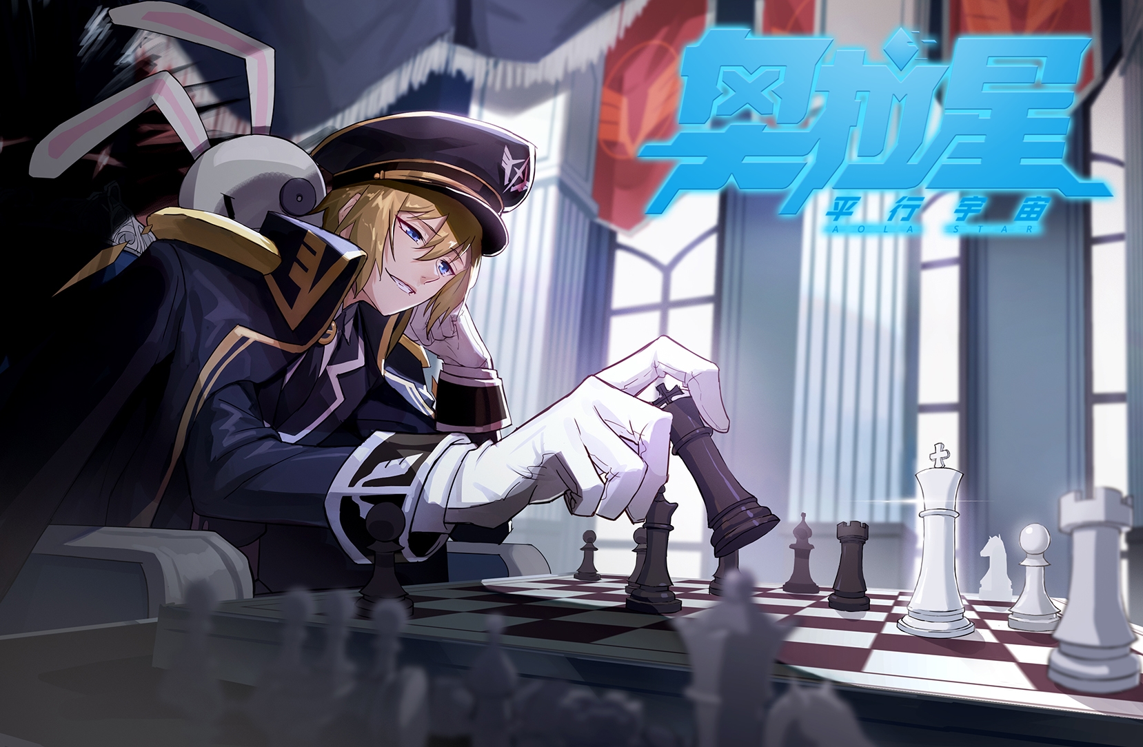 p>《奥拉星·平行宇宙》是 a href="#" data-lemmaid="7361319">奥拉