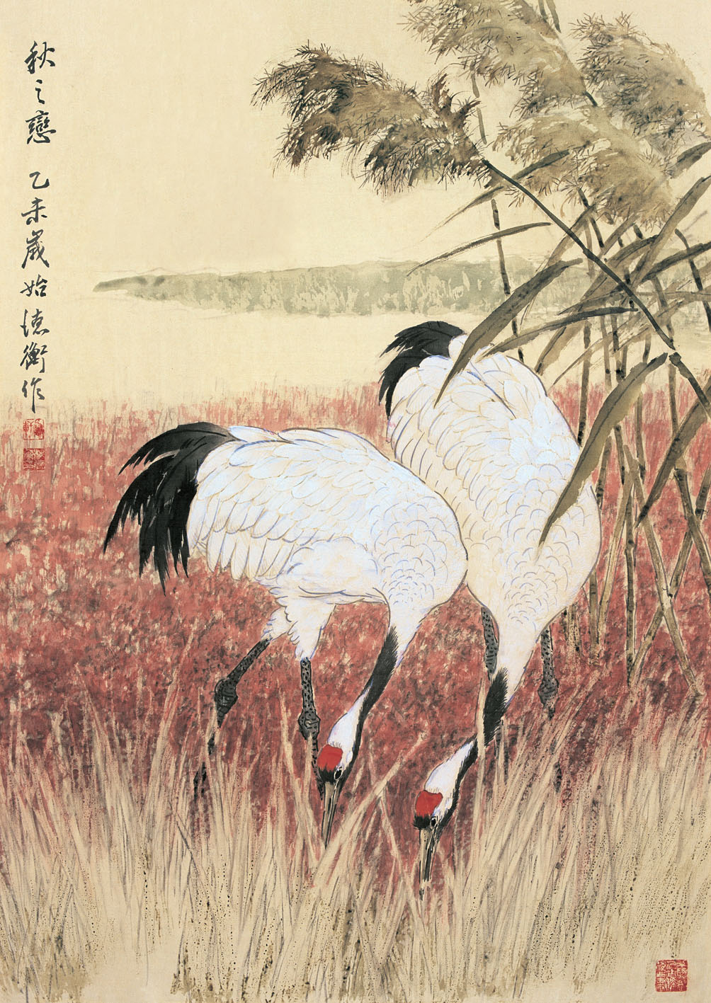  p data-id="gn945raqdk">杨德衡,笔名半聪,著名国画家.