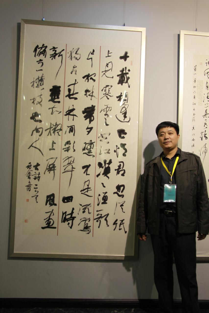 字知非,号九方斋主,中国佛都——山东汶上人,中国书法家协会会员,中国