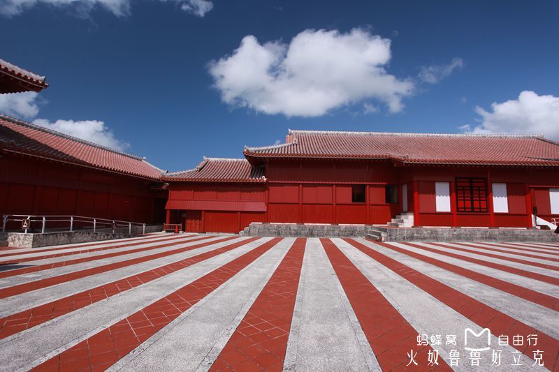 古琉球王国都城遗址