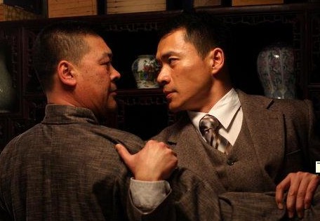  p data-id="gnbyan73vf">《x特工》是由广西电视台,大盛国际传媒