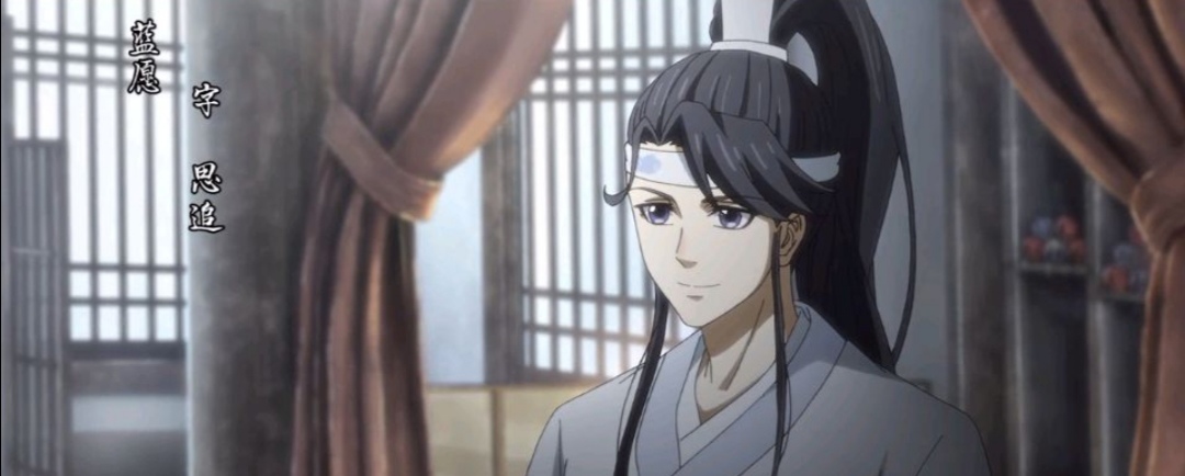  p>蓝思追, a target="_blank" href="/item