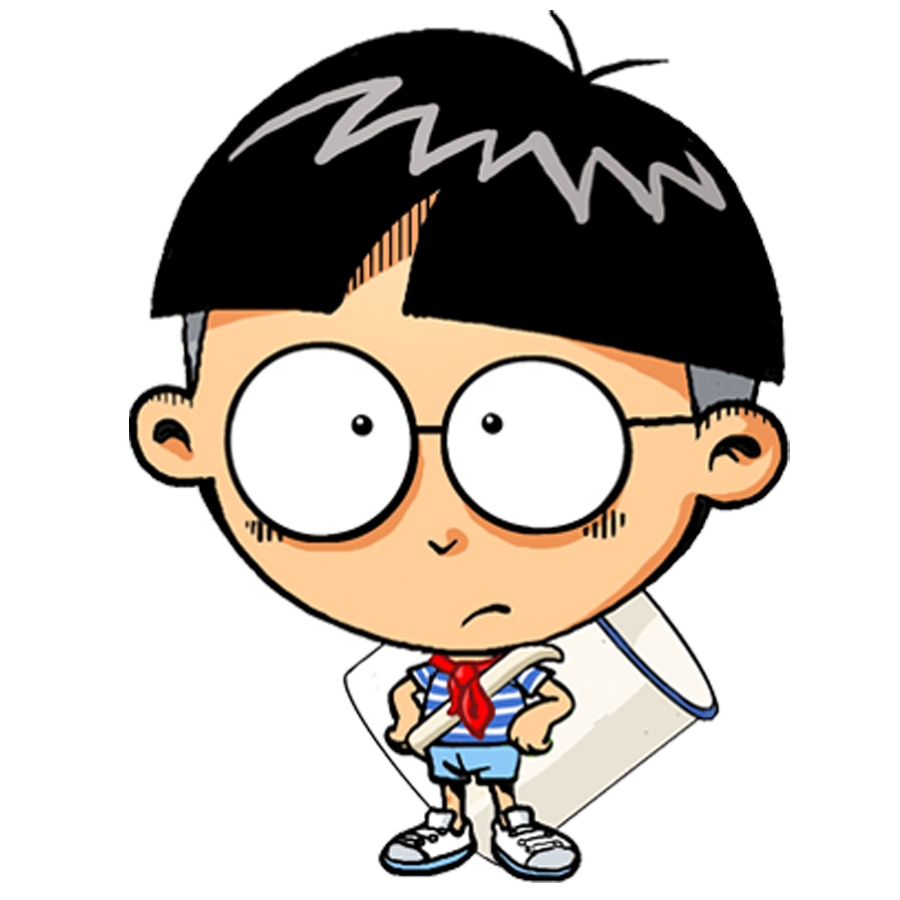 小明因为天气的变化会带来不同的天气动画.