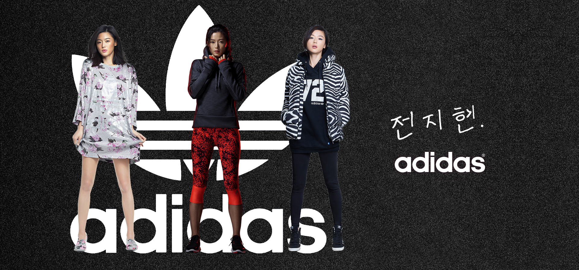  p>adidas( a target="_blank" href="/item/阿迪达斯/527092" data