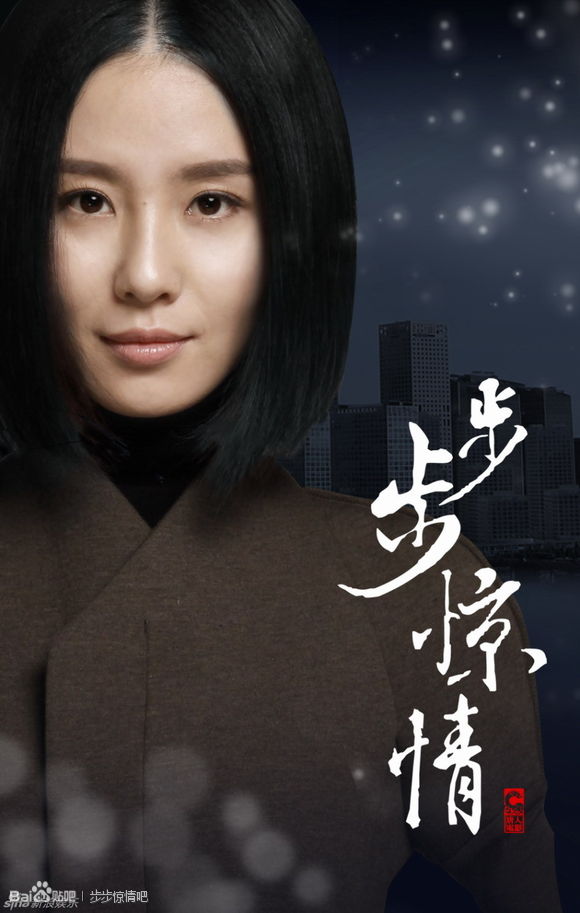 data-lemmaid="7228848">上海唐人电影制作有限公司 /a>出品,由导演 a