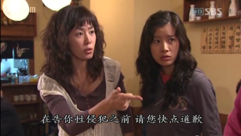  p>《独身天下》是韩国sbs电视台于2006年9月25日播出的爱情喜剧,由