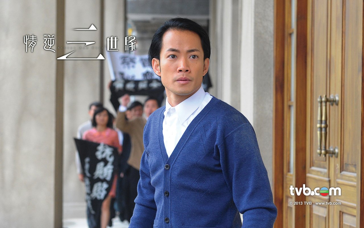  p>《情逆三世缘》 i>(always and ever) /i>是香港 a href="#">电视