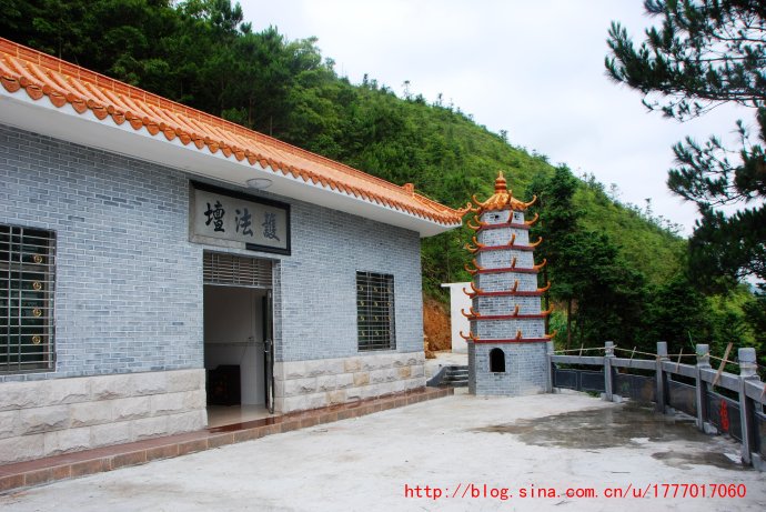 data-lemmaid"132473>广东省/a>兴宁市罗岗镇下辖的行政村,2003年