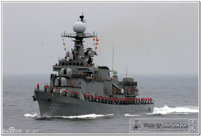"蔚山"级护卫舰