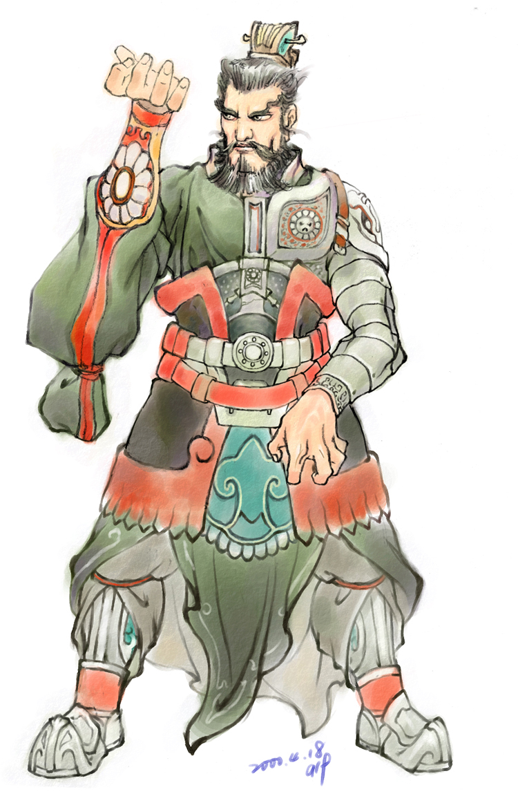 虬髯客怎么读 全网资源