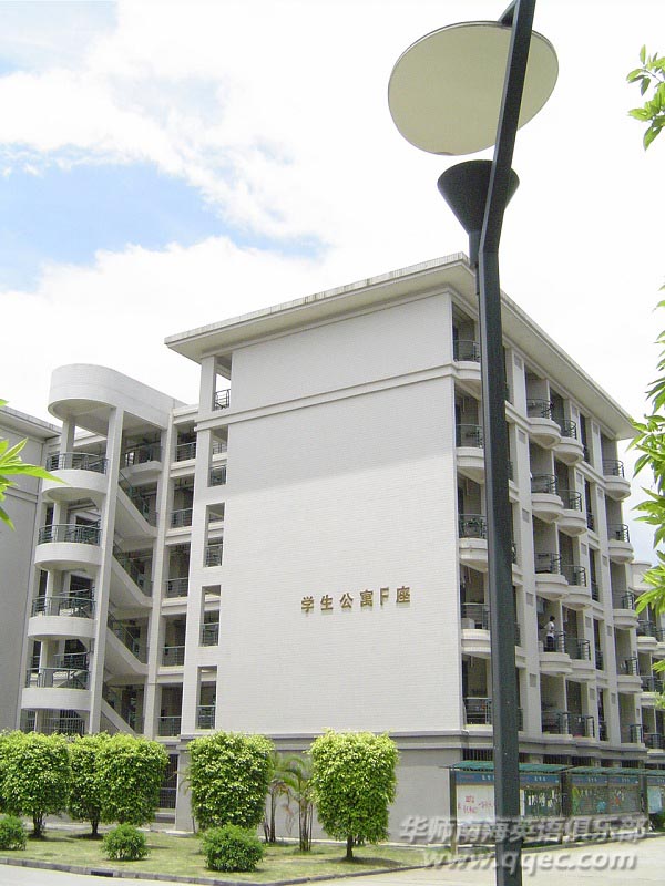 华南师范大学南海校区