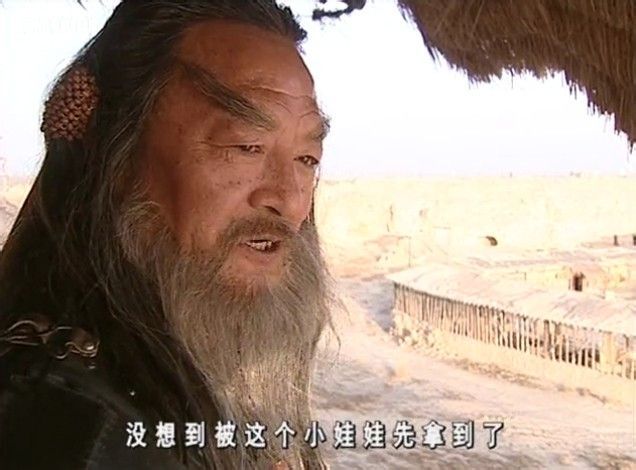  p>白自在是 a href="#" data-lemmaid="128951">金庸 /a>所作 a href