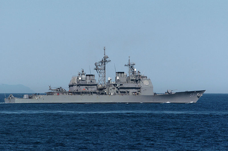 "提康德罗加"级导弹巡洋舰