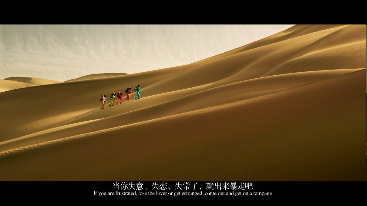  p>《暴走吧,女人》( i>runaway woman /i>)是由 a href="#" data