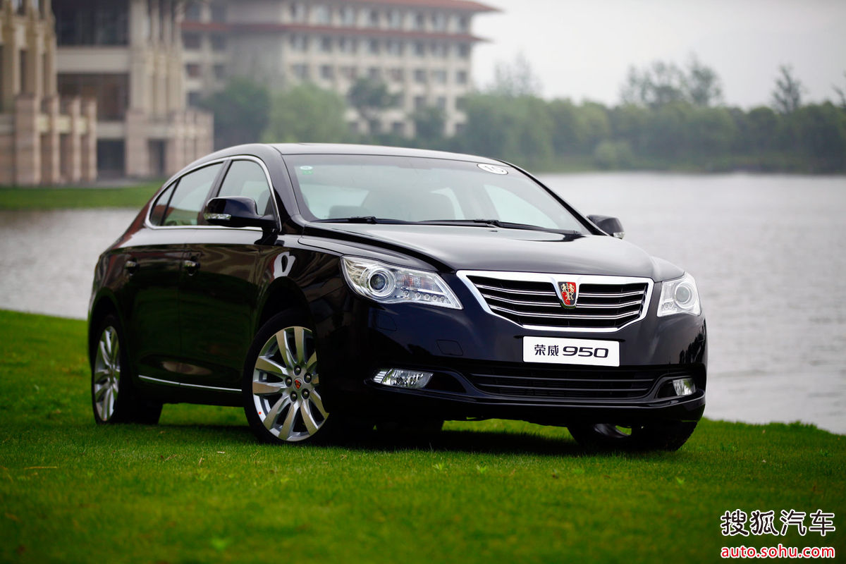 荣威950依托上汽整合全球资源的卓越实力,通过"战略平台,技术共享"的