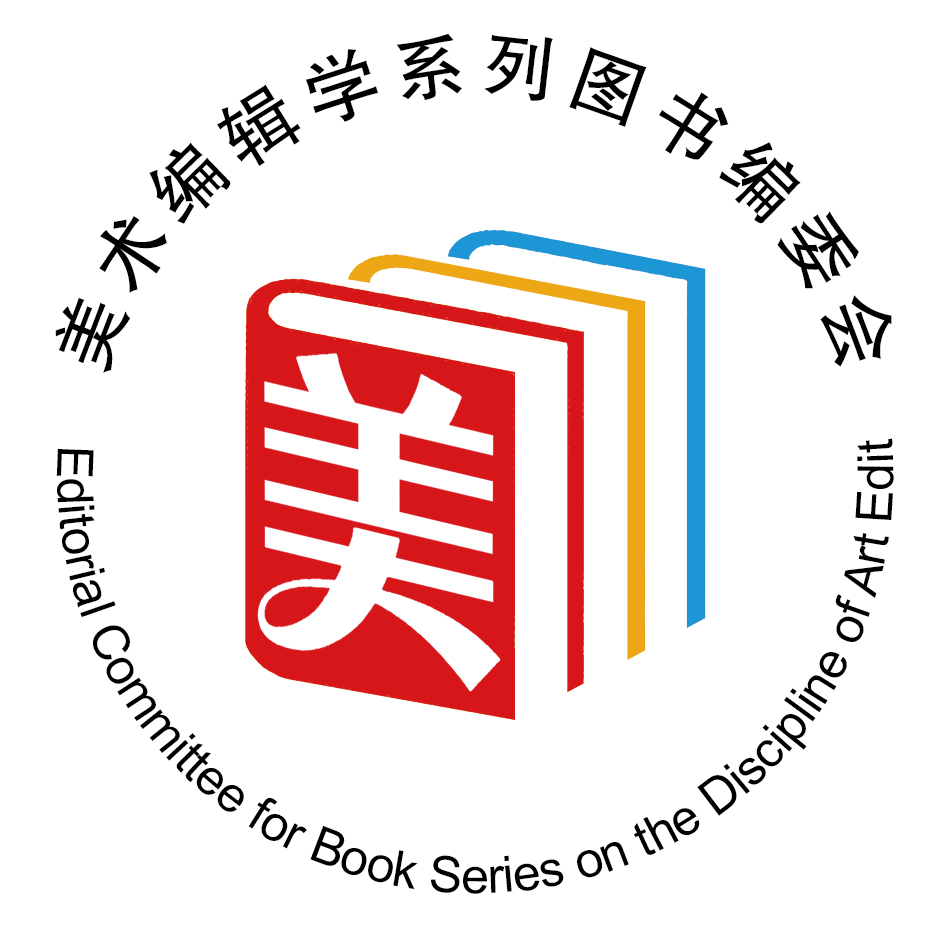 target="_blank" href="/item/电子工业出版社/1720017" data-lemmaid