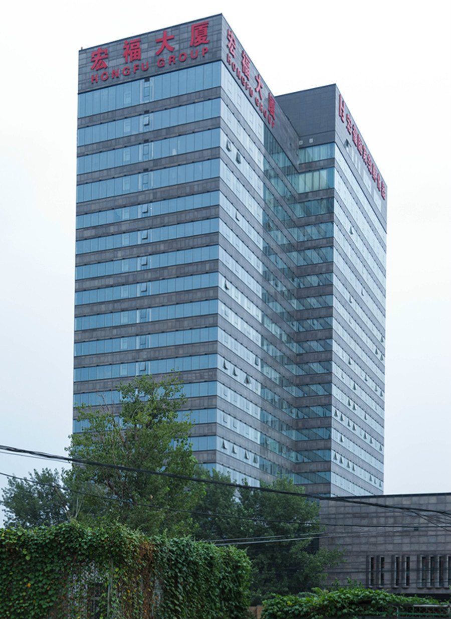 北京市昌平区温都水城宏福大厦四层,交通