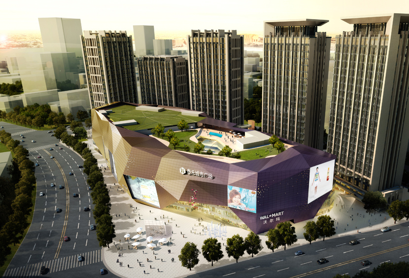  p>五四北泰禾广场是 a href="#" data-lemmaid="11034796">泰禾集团 