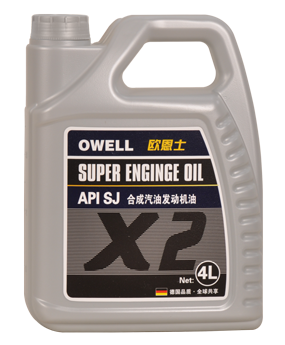 橡果国际润滑油