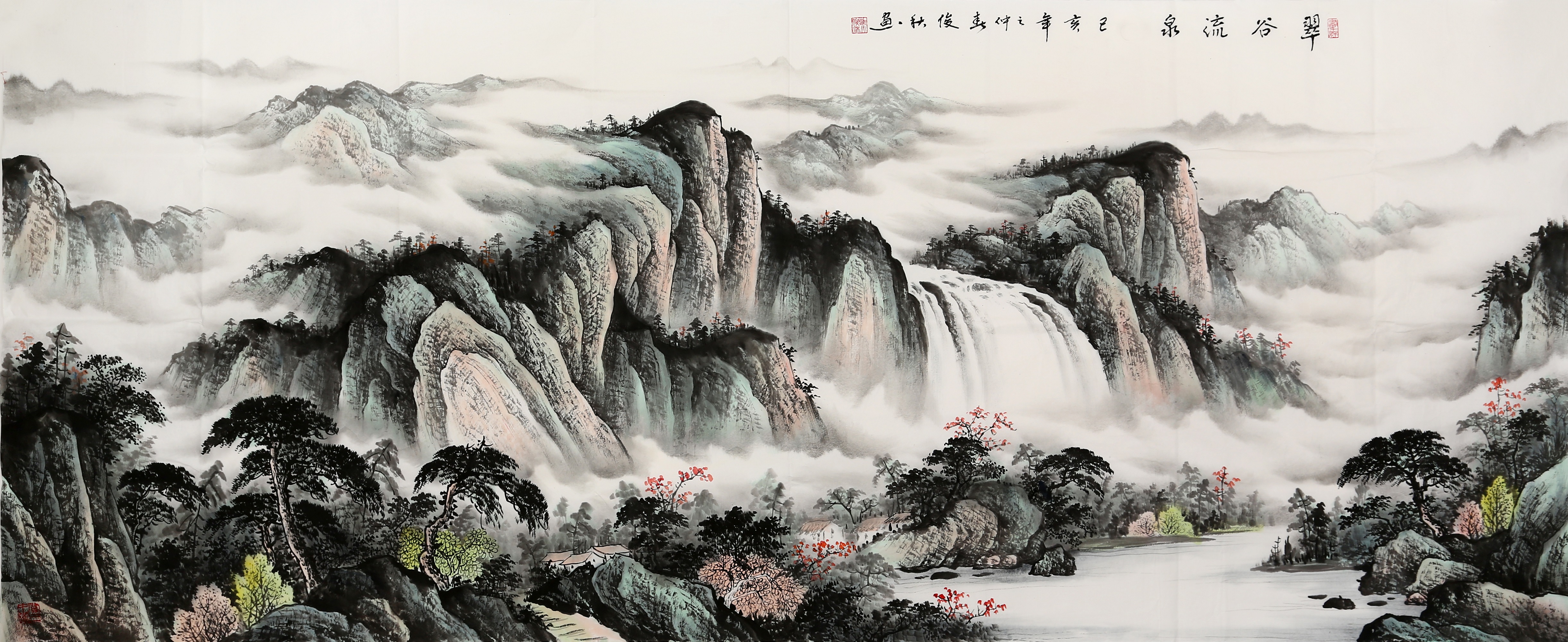 毕业于景德镇陶瓷美术学院,进修于中央工艺美术学院,任美术教师,画家