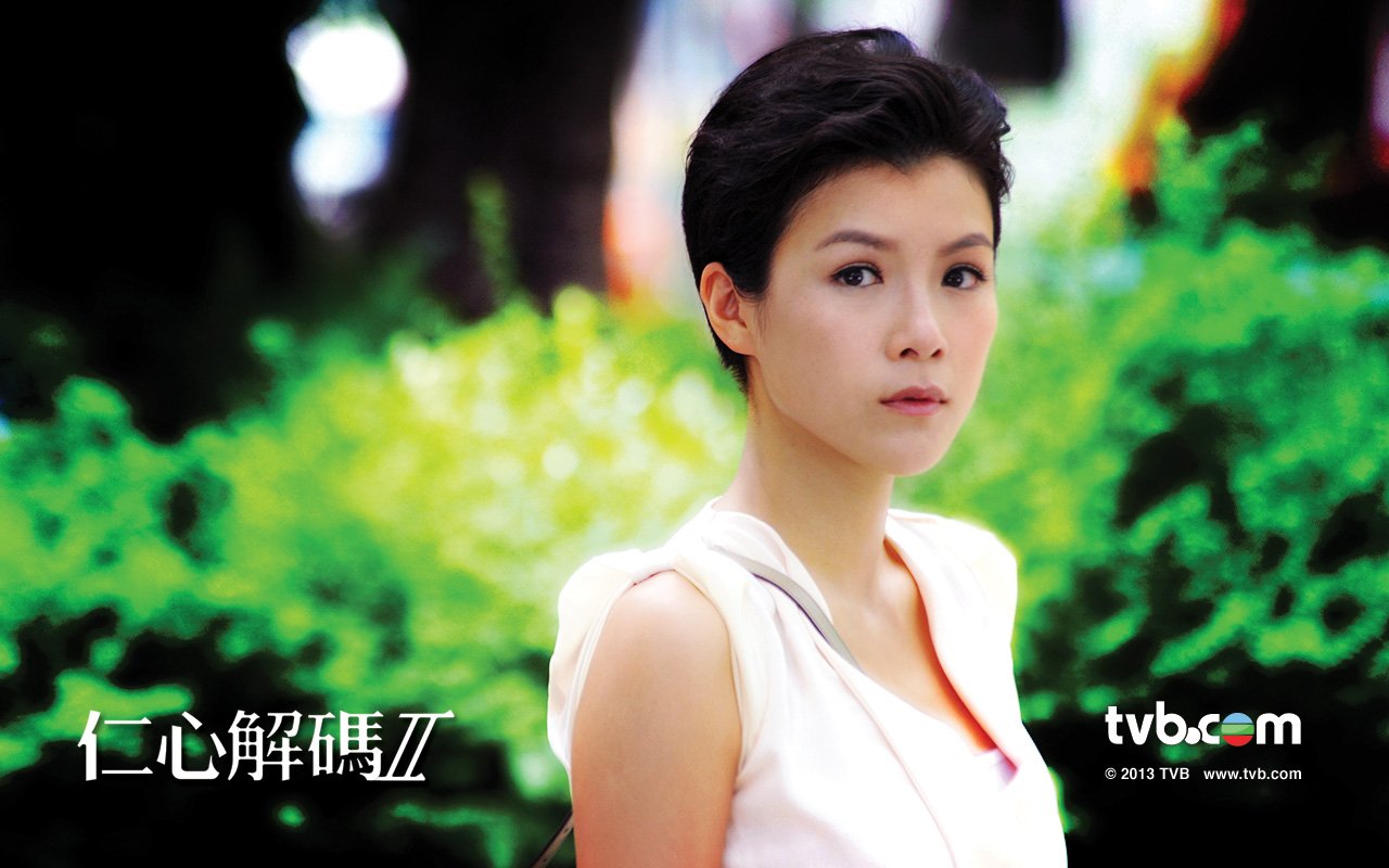 仁心解码Ⅱ