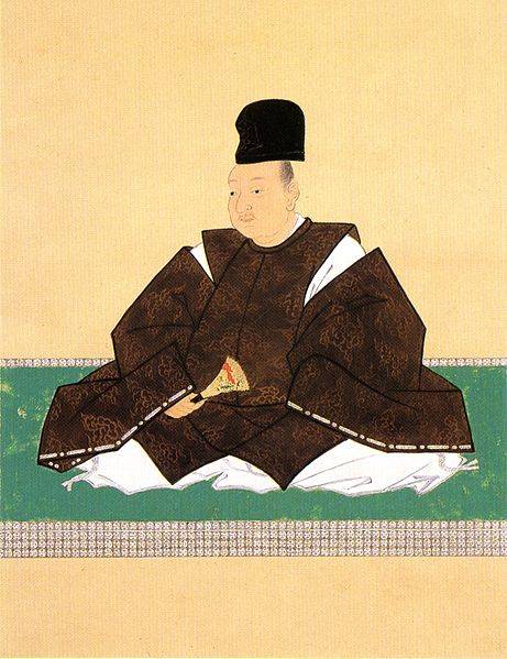 伝八條殿　短冊　八条宮智仁親王？ 八条宫智仁亲王_百度百科