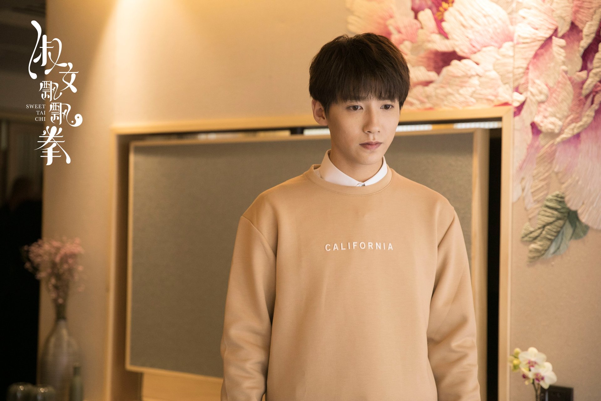 贾征宇