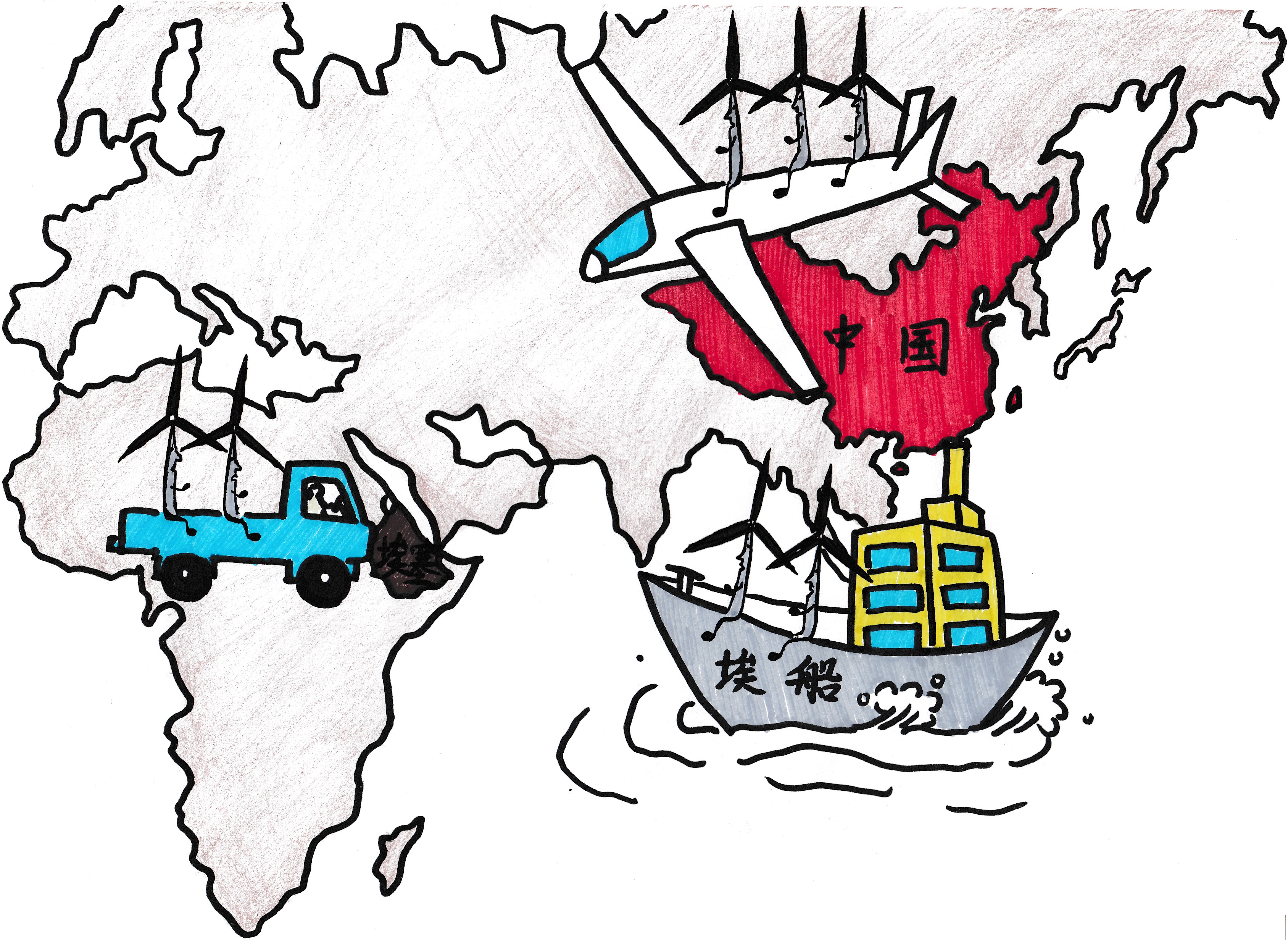 一带一路大实践中国工程企业"走出去"经验与教训