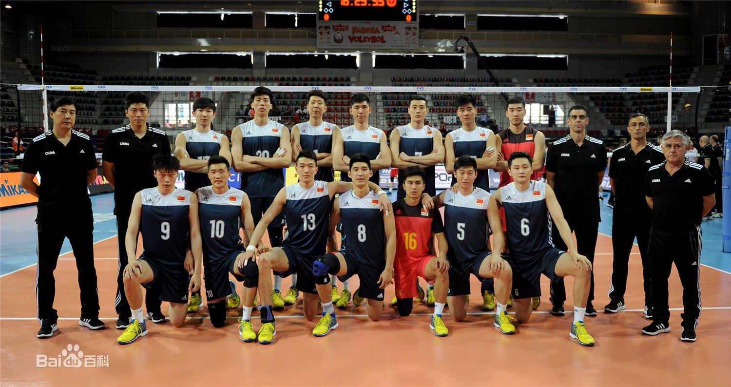 target="_blank" href="/item/中国男排/8779020" data-lemmaid="