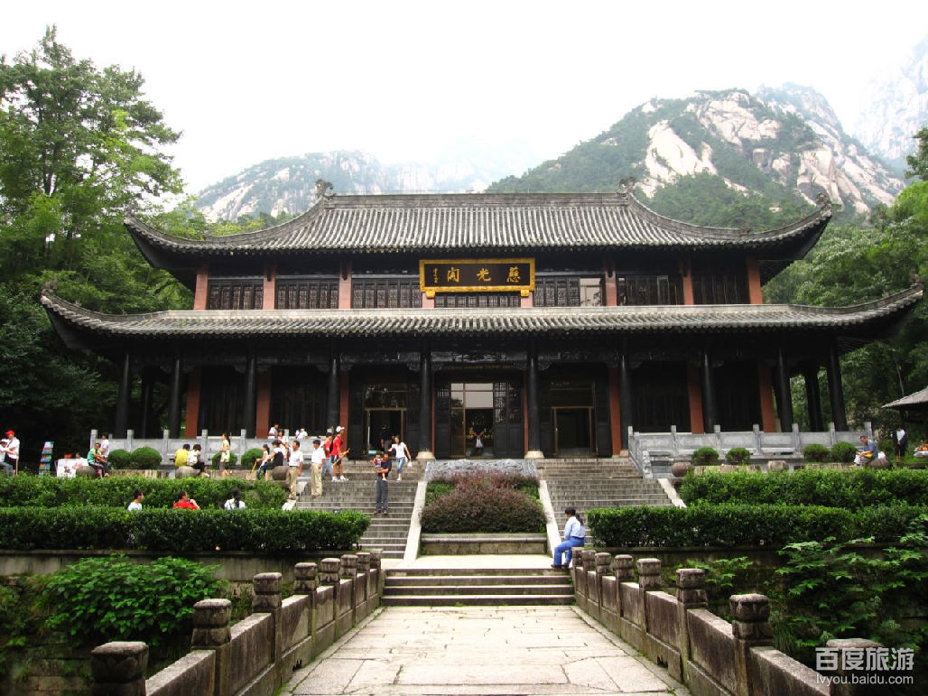 黄山慈光阁