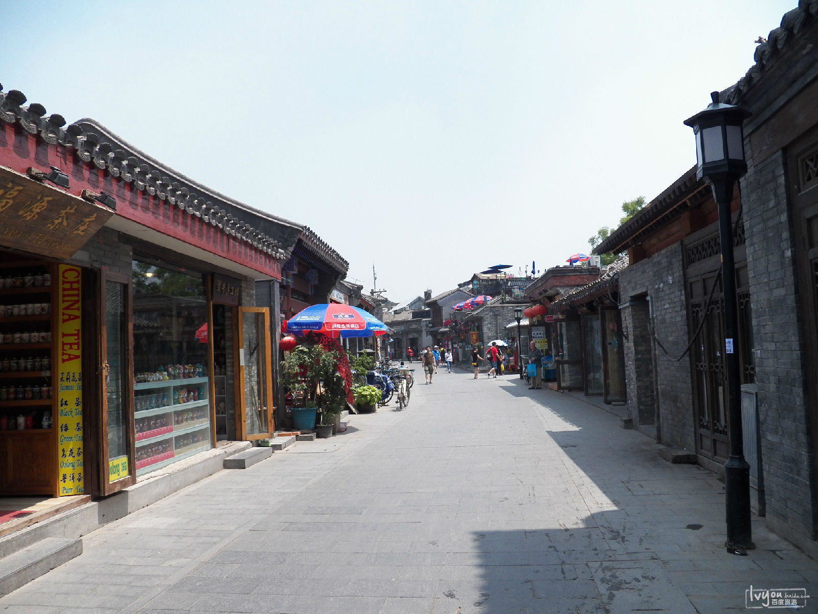  p>烟袋斜街位于北京市 a target="_blank" href="/item/地安门