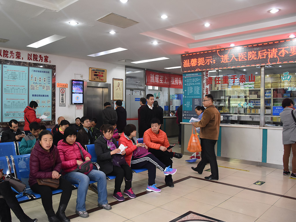 北京德胜门中医院