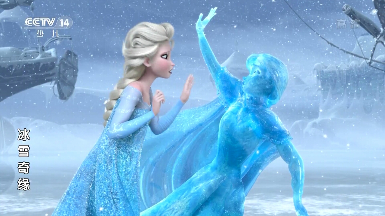  p>《冰雪奇缘》 i>(frozen) /i>是2013年 a target="_blank" href="