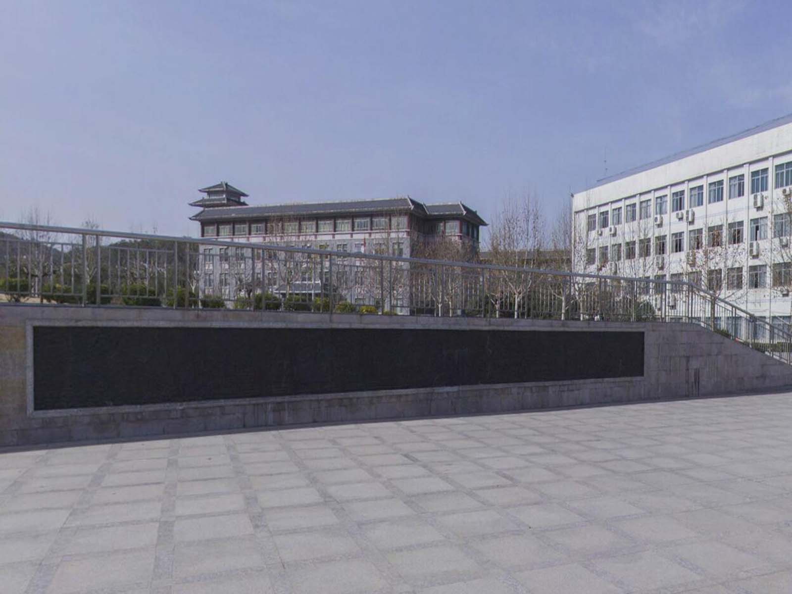  p> a target="_blank" href="/item/湖北文理学院/8581701" data