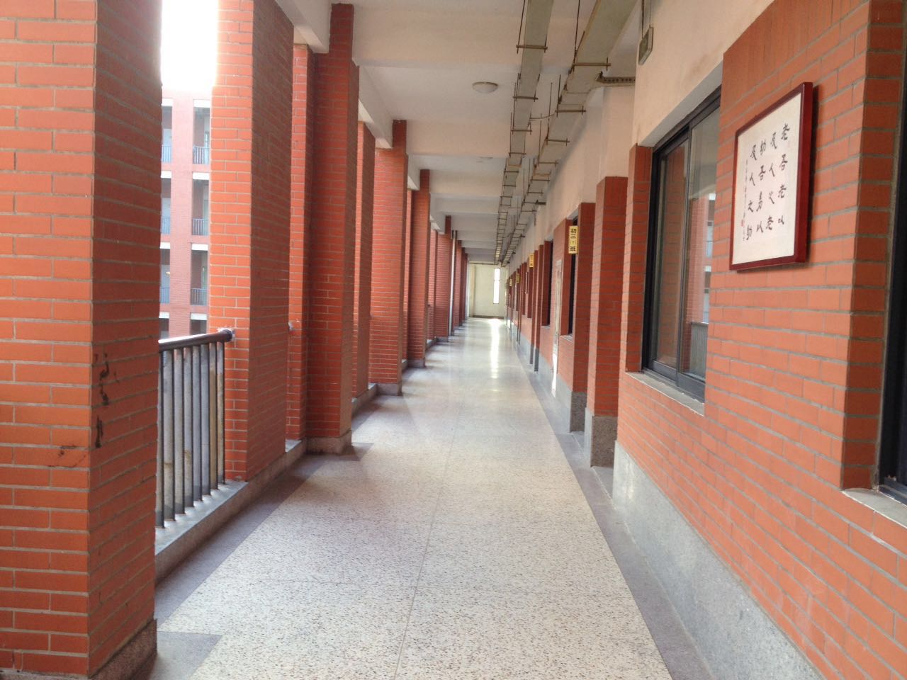 淮安清河开明中学