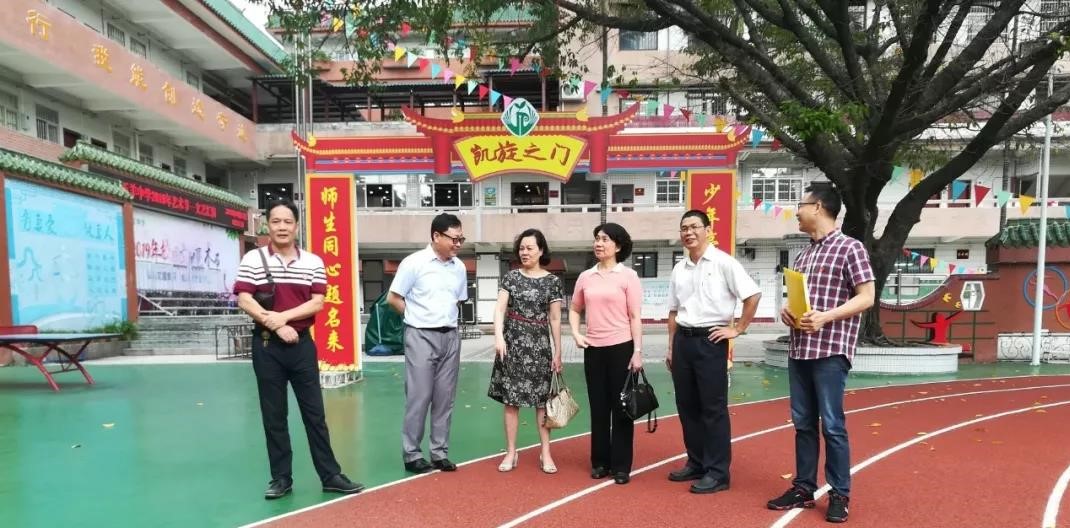 广州市五羊中学