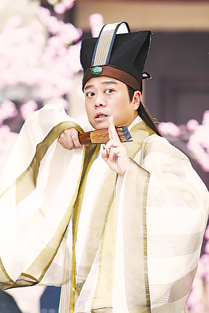 data-lemmaid="6310778">浙江华策影视股份有限公司 /a>出品的古装剧