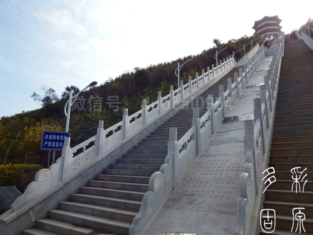 固原古雁岭城市森林公园