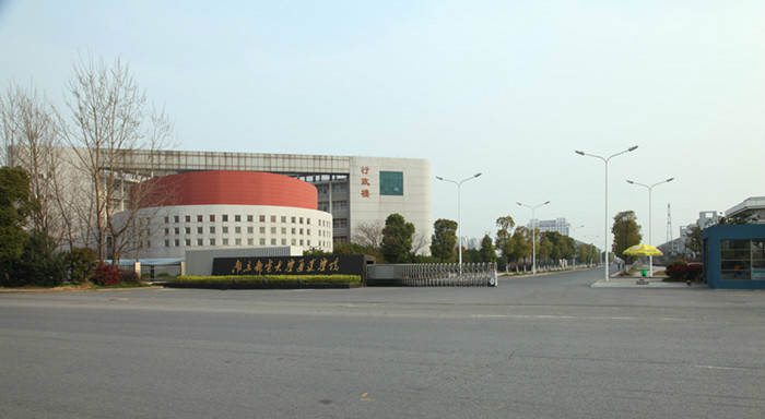  p>南京邮电大学通达学院,位于江苏扬州,是经国家 a href="#">教育部 