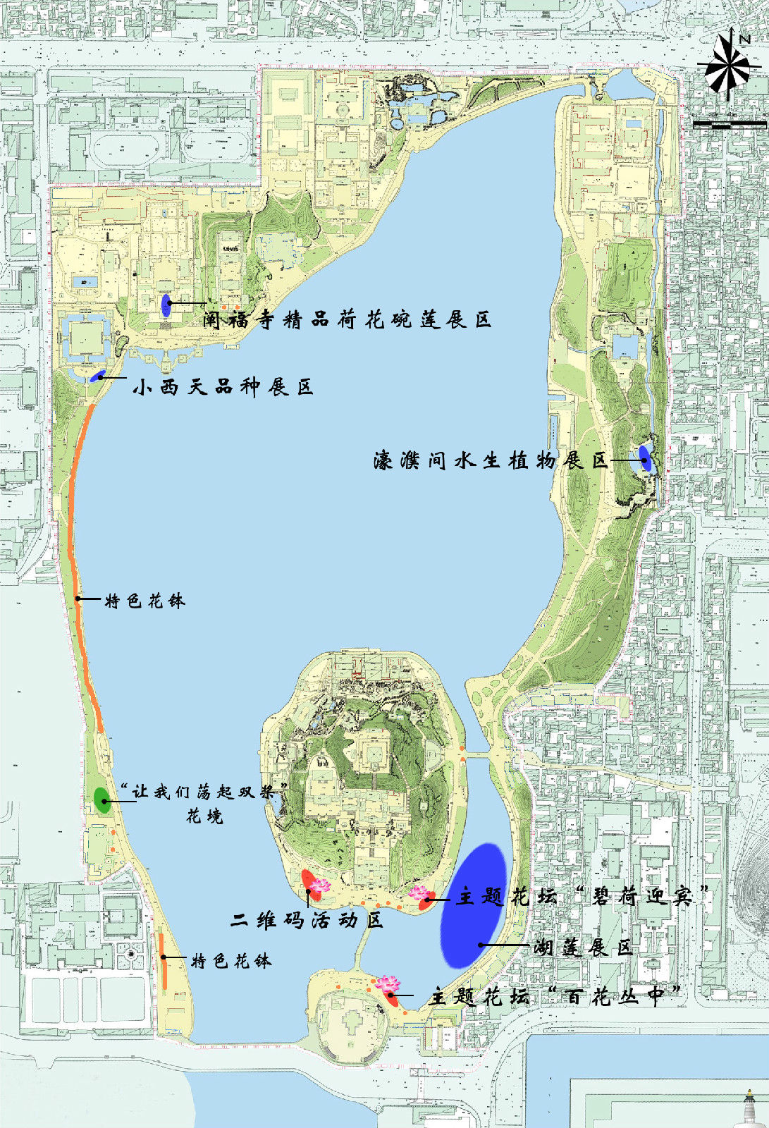  p>北海公园是我国古典园林的瑰宝,从金大定六年(公元1166年)开始,历