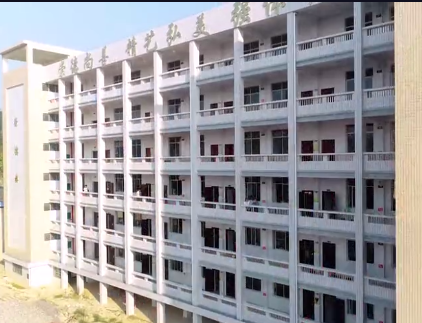 荔浦市第二中学