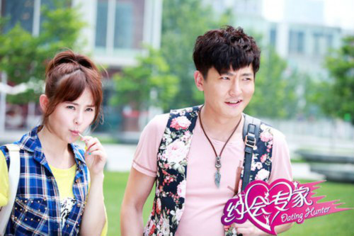  p>丁羽是在电视剧《 a target="_blank" href="/item/约会专家